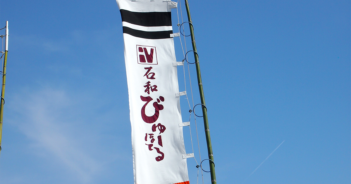 川中島合戦戦国絵巻