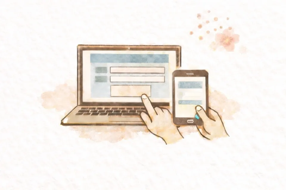 石和びゅーほてる